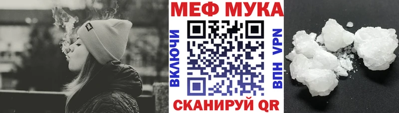 Купить наркотики цена Старая Русса Марихуана  КЕТАМИН  ГАШИШ  Alpha PVP 