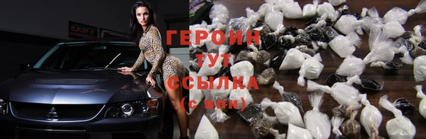 хмурый Балабаново