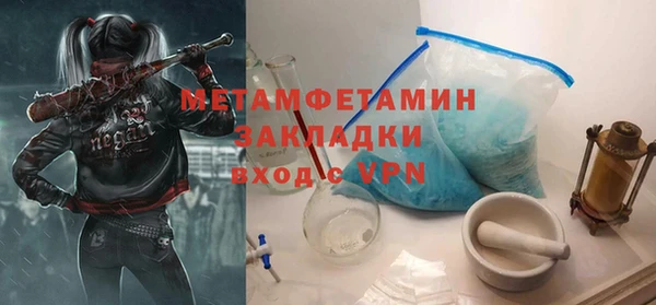 хмурый Балабаново