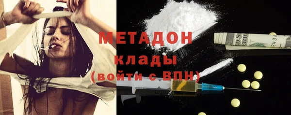 хмурый Балабаново