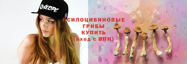 кокаин VHQ Баксан
