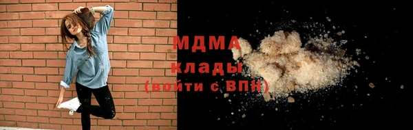 прущая мука Пролетарск