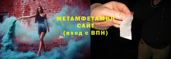 кокаин VHQ Баксан