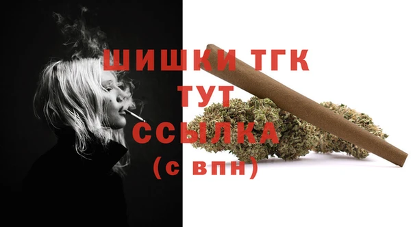 кокаин VHQ Баксан