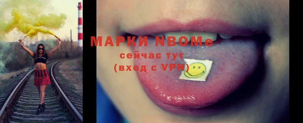 кокаин VHQ Баксан