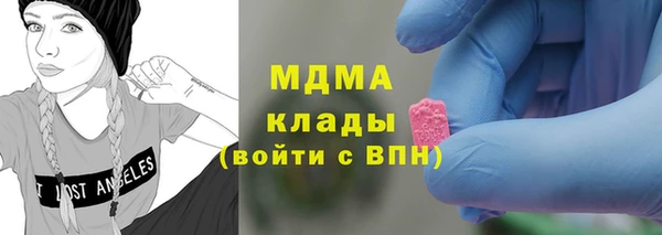 spice Балахна
