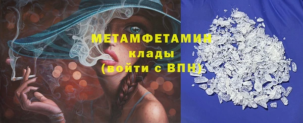 кокаин VHQ Баксан