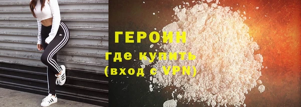 кокаин VHQ Баксан