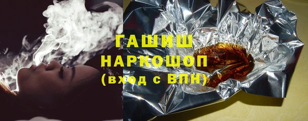 spice Балахна