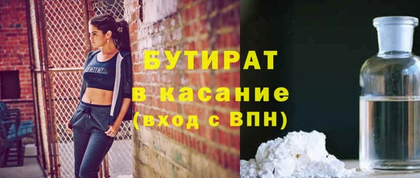 хмурый Балабаново