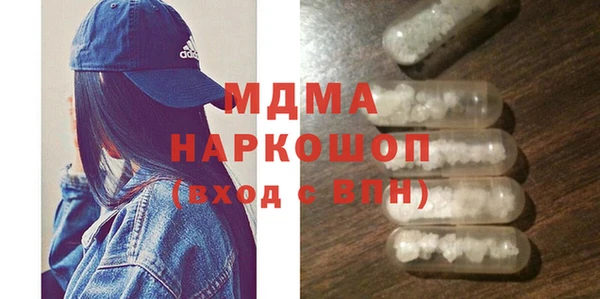 кокаин VHQ Баксан