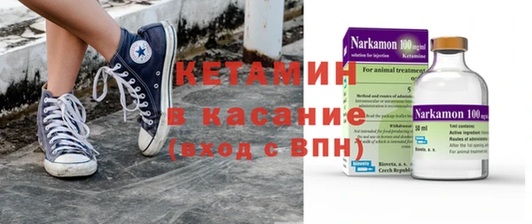 кокаин VHQ Баксан