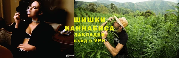прущая мука Пролетарск