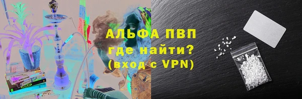 хмурый Балабаново