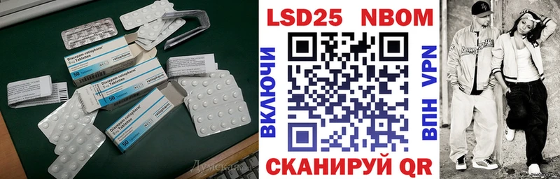 купить  цена  Старая Русса  Лсд 25 экстази ecstasy 