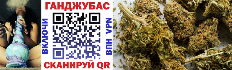 Шишки марихуана LSD WEED Старая Русса